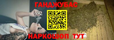 кокаин Бердск