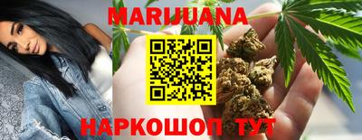 первитин Белореченск